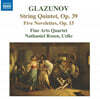 Nathaniel Rosen 글라주노프: 현악 오중주, 5개의 노벨레트 (Glazunov: String Quintet Op.39, Five Novelettes Op.15)