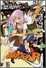 AIRGEAR 에어기어 16