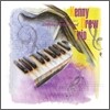 Kenny Drew Trio - Lullaby Of Birdland