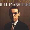 Bill Evans - Portrait In Jazz