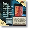 모차르트 : 교향곡 5,29번, 세레나데  (SACD)
