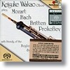 Keisuke Wakao 오보에로 연주하는 바흐, 모차르트, 브리튼