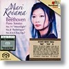 Mari Kodama 베토벤: 피아노 소나타 4,8,14번 (Beethoven: Piano Sonatas Nos, 4, 8 & 14)