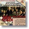 쉬미트 : 초기 교향곡과 실내악  (SACD)