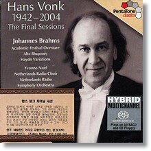 Hans Vonk 한스 봉크 1942-2004 `마지막 세션` (the Final Sessions)