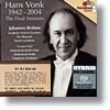 Hans Vonk 한스 봉크 1942-2004 `마지막 세션` (the Final Sessions)