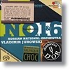 Vladimir Jurowski 쇼스타코비치: 교향곡 1번 6번 (Shostakovich: Symphony Op. 65)