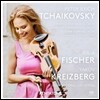 Julia Fisher 차이코프스키: 바이올린 협주곡, 우울한 세레나데 (Tchaikovsky: Violin Concerto)