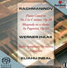 Werner Haas / Eliahu Inbal 라흐마니노프: 피아노 협주곡 2번, 파가니니 주제에 의한 변주곡 (Rachmaninov: Piano Concerto Op.18, Rhapsody on a theme by Paganini Op.43)