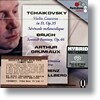 Arthur Grumiaux 차이코프스키: 바이올린 협주곡 / 브루흐: 스코틀랜드 환상곡 (Tchaikovsky: Violin Concerto Op.35 )
