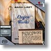 바흐 / 리스트 : 오르간 작품집  (SACD)