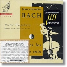 바흐 : 무반주 첼로 모음곡 (1990년 녹음) - 피터 비스펠베이