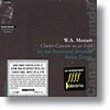 Jos Van Immerseel / Anima Eterna 모차르트: 피아노 협주곡 20, 21번 - 요스 반 임머질, 아니마에테르나 (Mozart: Piano Concertos)