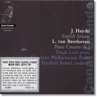 Dejan Lazic 베토벤: 피아노 협주곡 2번 / 하이든: 피아노 소나타 50, 62번 (Beethoven: Piano Concerto No. 2 in B flat major, Op. 19)