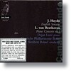 Dejan Lazic 베토벤: 피아노 협주곡 2번 / 하이든: 피아노 소나타 50, 62번 (Beethoven: Piano Concerto No. 2 in B flat major, Op. 19)