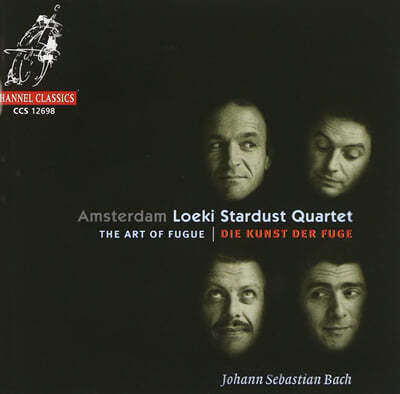 Amsterdam Loeki Stardust Quartet 바흐: 푸가의 기법 [리코더 사중주 버전] - 암스테르담 뢰에키 사중주단 (Bach: Die Kunst der Fuge BWV 1080) 