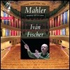 Ivan Fischer 말러: 교향곡 6번 (Mahler: Symphony No. 6 in A minor 'Tragic') 이반 피셔