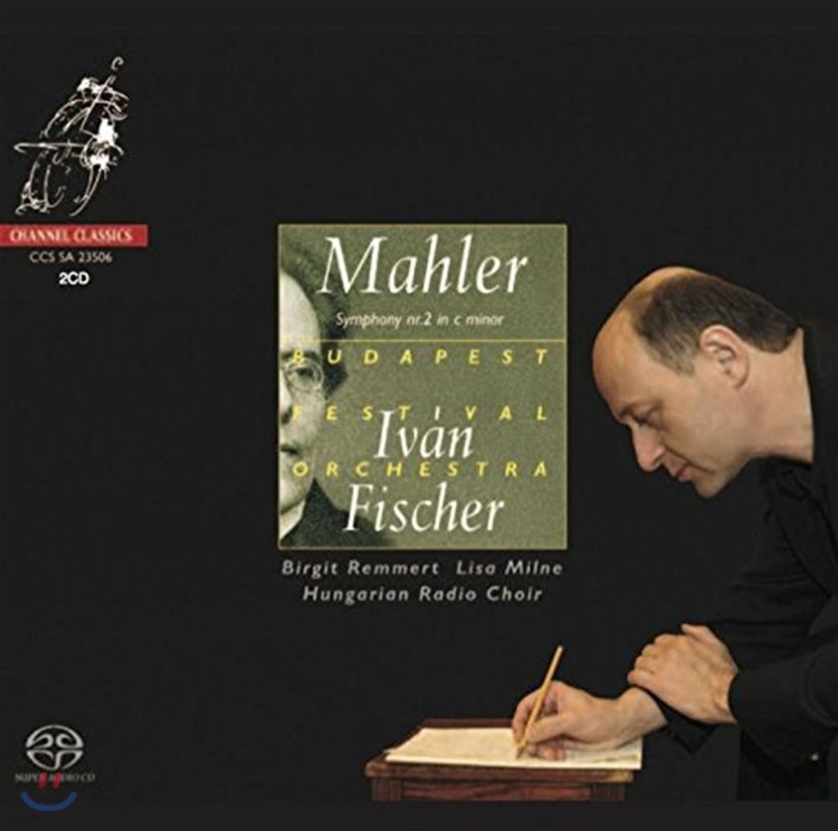 Ivan Fischer 말러: 교향곡 2번 (Mahler: Symphony No. 2 &#39;Resurrection&#39;) 이반 피셔