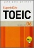 Superb Elite TOEIC 06