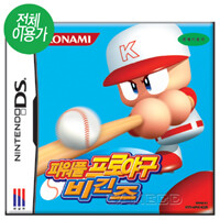 파워풀 프로야구 비긴즈(NDS)