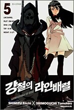 상품명