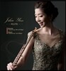 윤지혜 - 라이네케 / 모차르트: 플루트 협주곡 (Reinecke / Mozart: Flute Concertos)