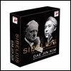 김대진 & 수원시립교향악단 - 시벨리우스: 교향곡 전곡 (Sibelius: Complete Symphonies)