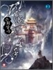 은퇴살수 3