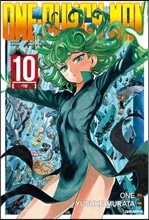 원펀맨 ONE PUNCH MAN 10