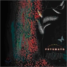 푸투마요 (Futumayo) - Originality