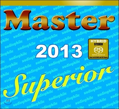 2013 Master Music 레이블 오디오파일 샘플러 (Master Superior 2013)