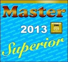 2013 Master Music 레이블 오디오파일 샘플러 (Master Superior 2013)