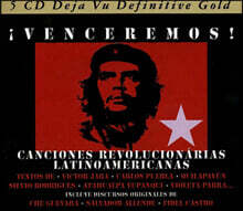 중남미의 민중 음악 (Venceremos: Music Of Che Guevara)