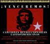 중남미의 민중 음악 (Venceremos: Music Of Che Guevara)
