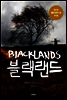 블랙랜드