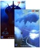 청의 6호 Vol.1,2 (dts)
