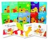 스팟 아기 날개책 세트