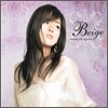 베이지 (Beige) 1집