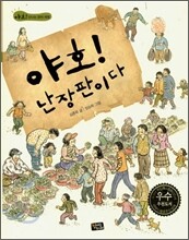 상품명