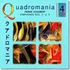 슈베르트: 교향곡 3,4,5,6,9번, 피아노 오중주, 즉흥곡