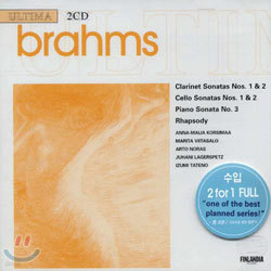 Brahms : Clarinet Sonata in F minorㆍCello Sonata No.2