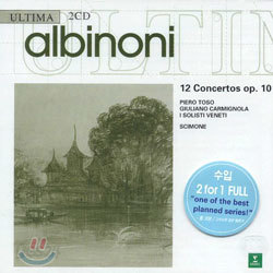 Albinoni : 12 Concerto Op.10 : Scimone