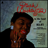 Dinah Washington - In The Land Of Hi-Fi (Ltd. Ed)(Remastered)(180G)(LP)