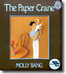 The Paper Crane