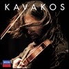 Leonidas Kavakos 레오니다스 카바코스 - 비르투오소 (Virtuoso)