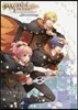 ワンド オブ フォ-チュン ILLUSTRATIONS