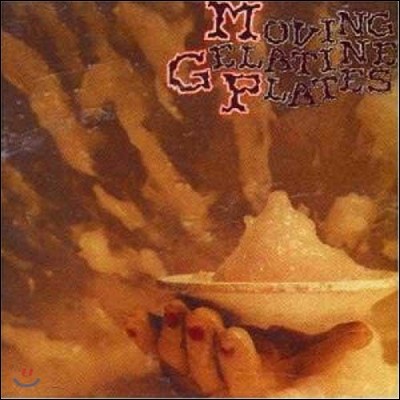 Moving Gelatine Plates (무빙 젤라틴 플레이츠) 데뷔앨범 - Moving Gelatine Plates [Vinyl]