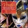 Federico Guglielmo 비발디: 바이올린 협주곡 Op.8 '화성과 창의의 시도' - 사계 포함 (Vivaldi: 12 Violin Concerti 'Il Cimento dell'Armonia e dell'Inventione')