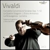 Federico Guglielmo 비발디: 표제가 있는 협주곡집과 소나타 Opp.1-12 전곡 (Vivaldi: Complete Concertos & Sonatas)