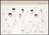비투비 (BTOB) - 미니앨범 8집 : Remember That
